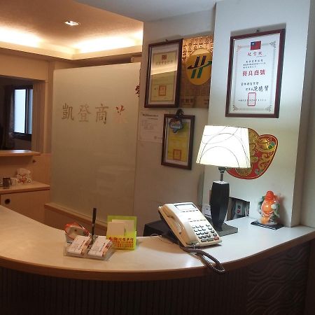 Kd Hotel Douliu Dış mekan fotoğraf