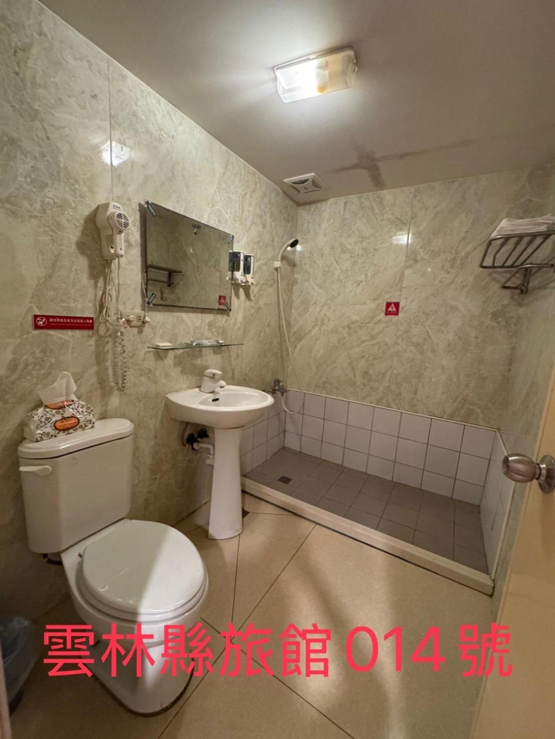 Kd Hotel Douliu Dış mekan fotoğraf