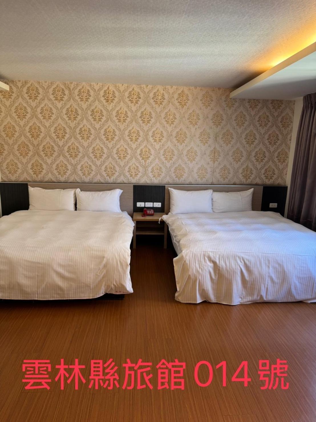 Kd Hotel Douliu Dış mekan fotoğraf