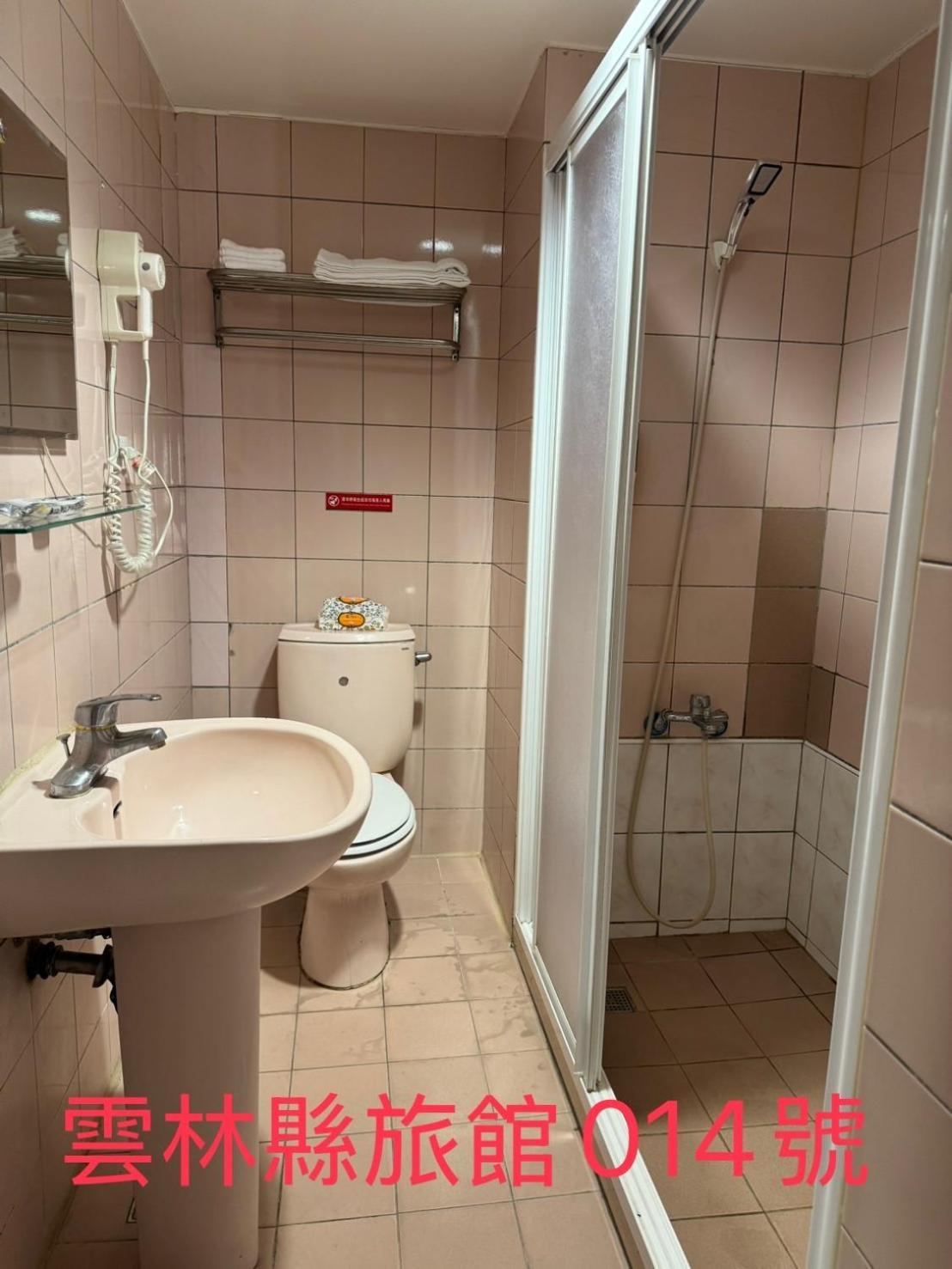 Kd Hotel Douliu Dış mekan fotoğraf