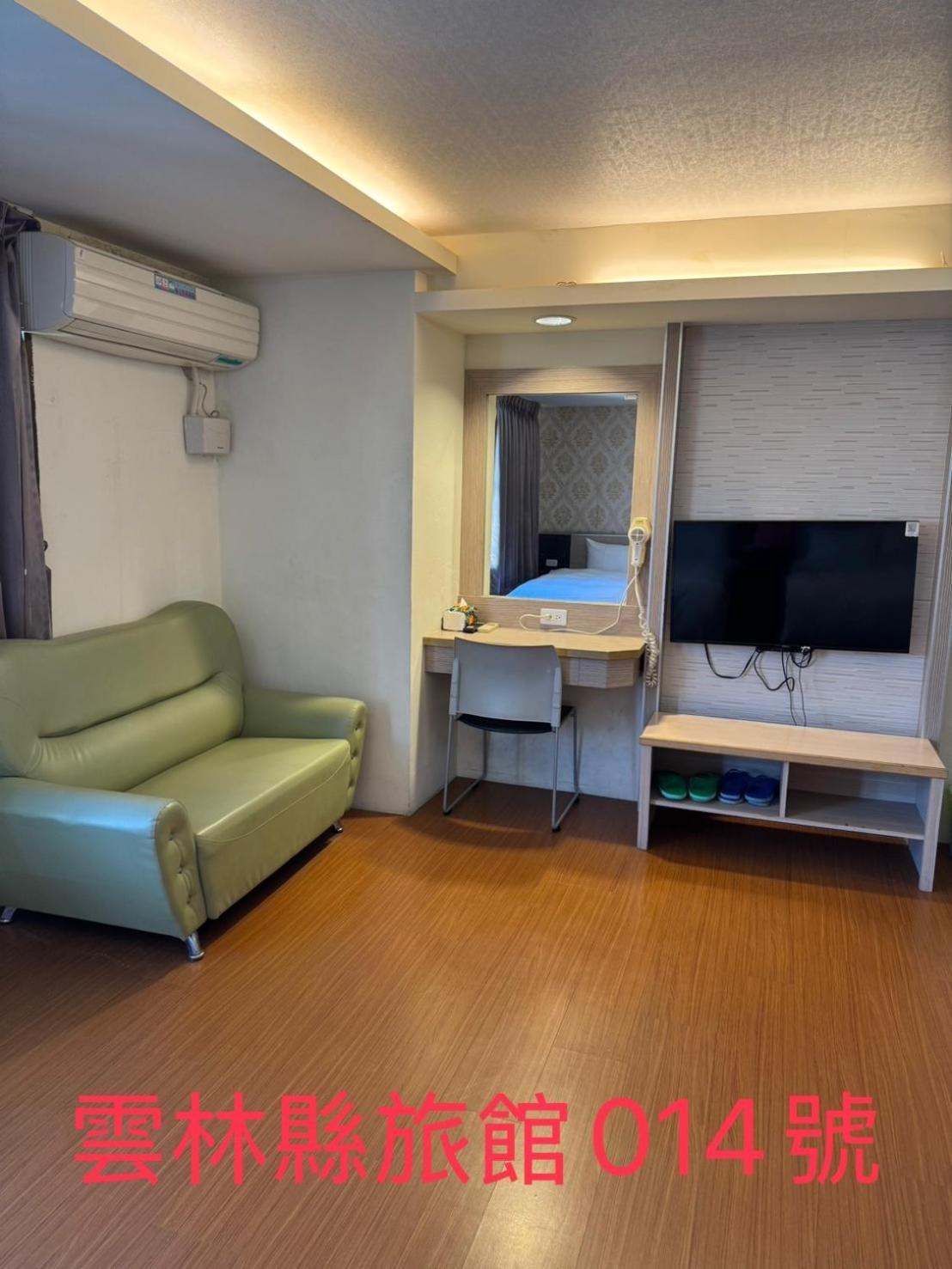 Kd Hotel Douliu Dış mekan fotoğraf