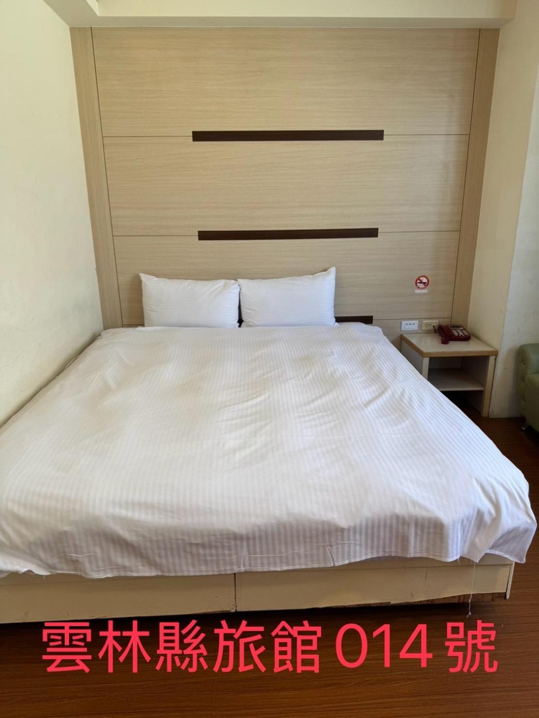 Kd Hotel Douliu Dış mekan fotoğraf