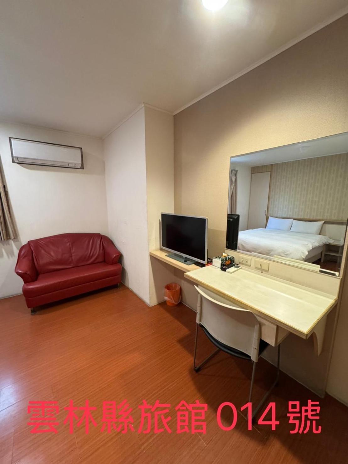 Kd Hotel Douliu Dış mekan fotoğraf