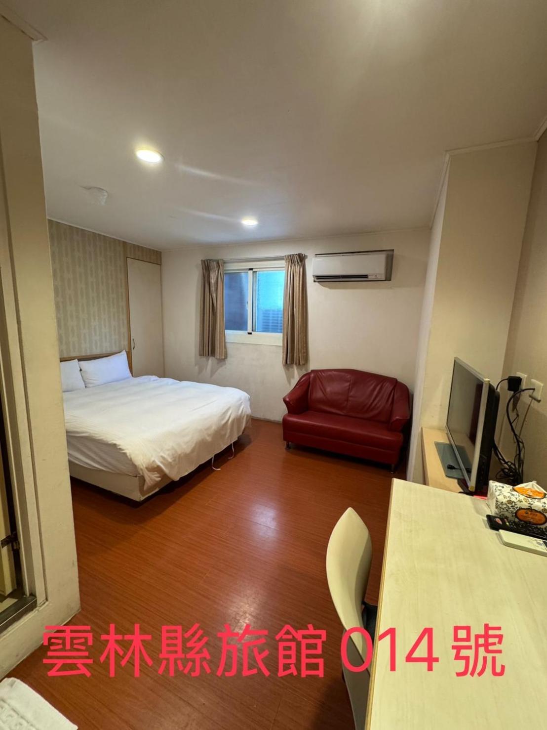 Kd Hotel Douliu Dış mekan fotoğraf