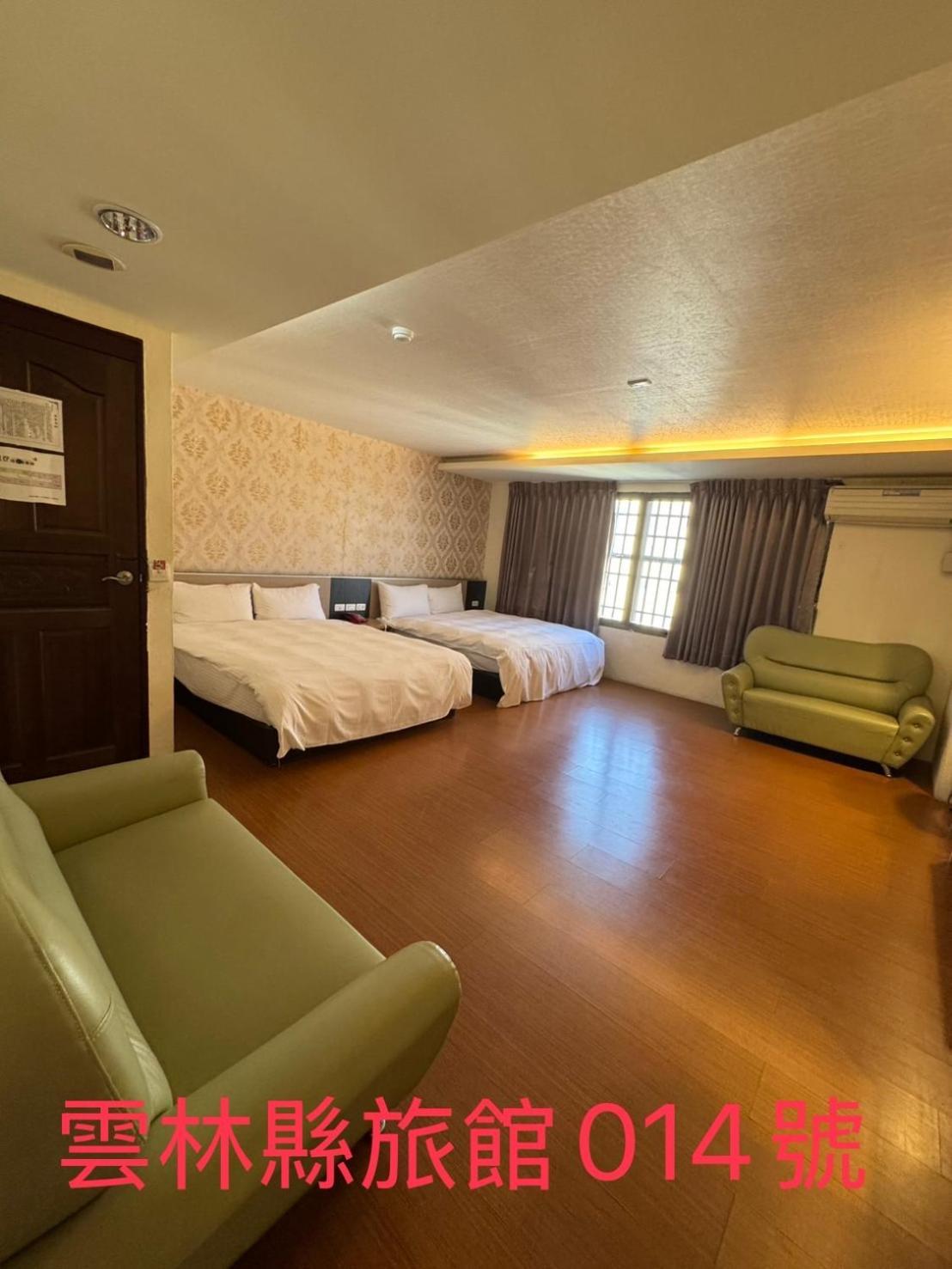 Kd Hotel Douliu Dış mekan fotoğraf