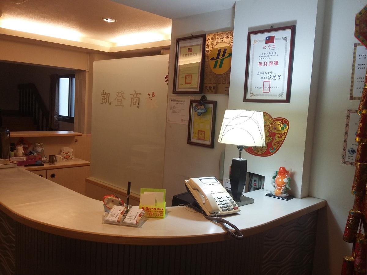 Kd Hotel Douliu Dış mekan fotoğraf